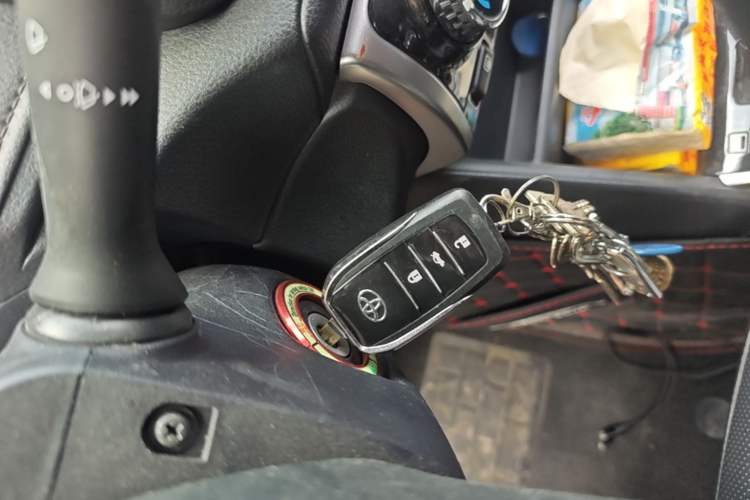 Used Toyota YARiS L Zhi Xuan 2020 X-Trail X 1.5L CVT Luxury Edition Vehicle Key