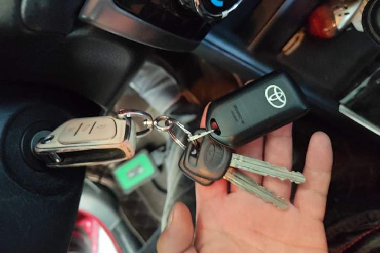 Used Toyota YARiS L Zhi Xuan 2020 X-Trail X 1.5L CVT Luxury Edition Vehicle Key