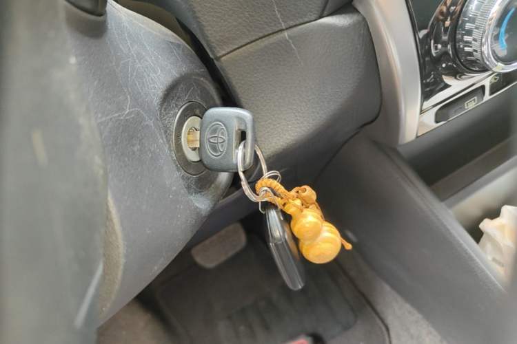 Used Toyota YARiS L Zhi Xuan 2020 1.5L CVT Leading Edition Vehicle Key