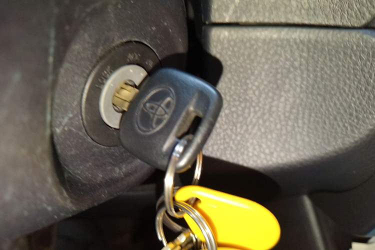 Used Toyota YARiS L Zhi Xuan 2020 X-Trail X 1.5L CVT Luxury Edition Vehicle Key