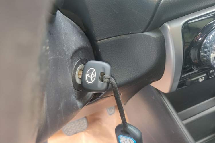 Used Toyota YARiS L Zhi Xuan 2020 X-Trail X 1.5L CVT Leading Edition Vehicle Key