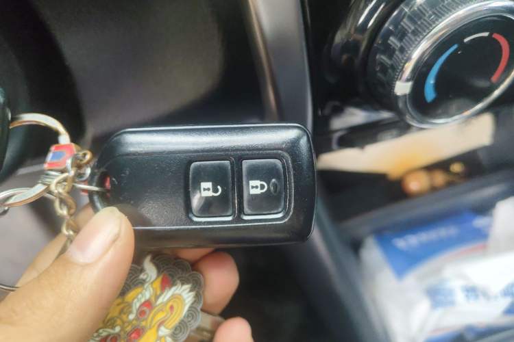 Used Toyota YARiS L Zhi Xuan 2020 X-Trail X 1.5L CVT Luxury Edition Vehicle Key
