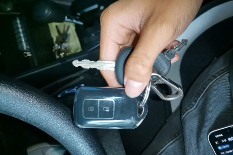 Used Toyota YARiS L Zhi Xuan 2020 X-Trail X 1.5L CVT Leading Edition Vehicle Key