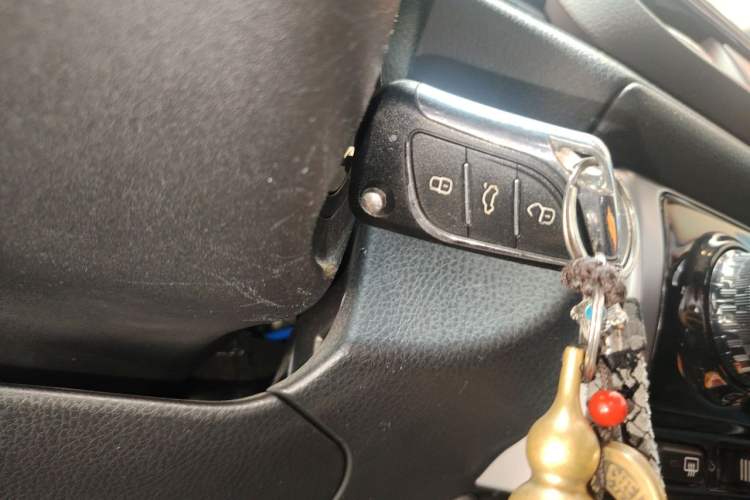 Used Toyota YARiS L Zhi Xuan 2020 X-Trail X 1.5L CVT Luxury Edition Vehicle Key