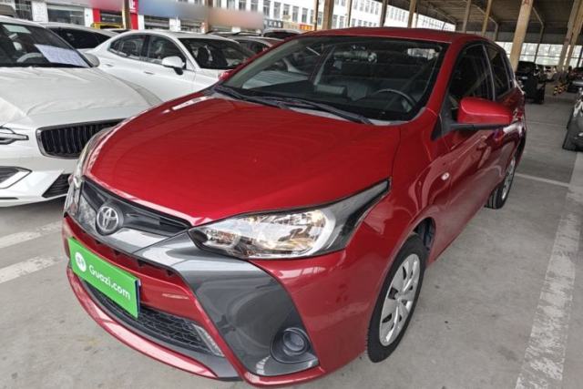 Used Toyota YARiS L Zhi Xuan 2020 1.5L CVT Leading Edition