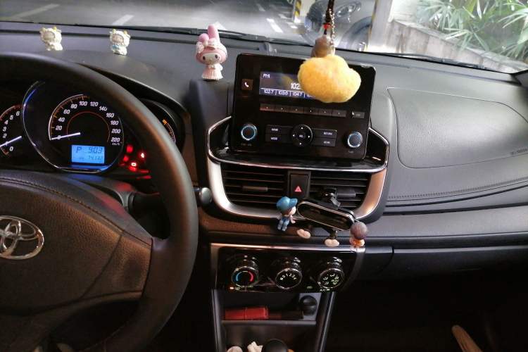 Used Toyota YARiS L Zhi Xuan 2020 X-Trail X 1.5L CVT Leading Edition Audio And AC Panel