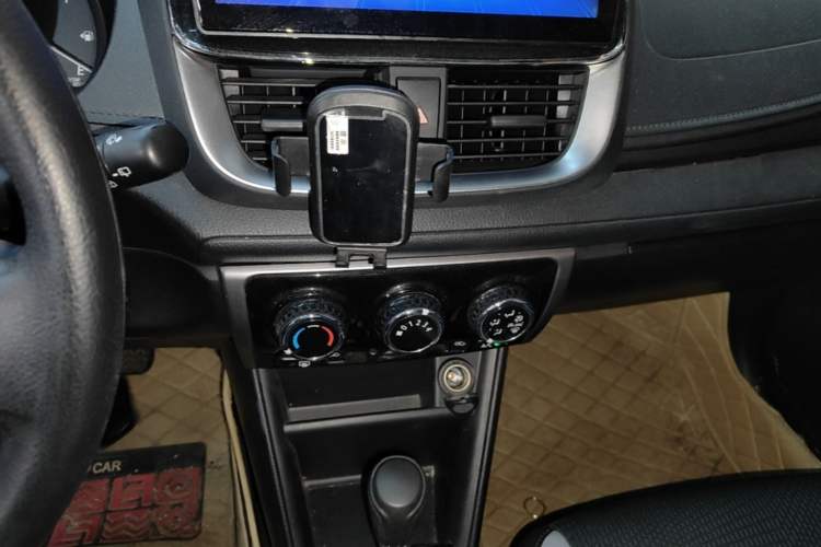 Used Toyota YARiS L Zhi Xuan 2020 1.5L CVT Leading Edition Audio And AC Panel