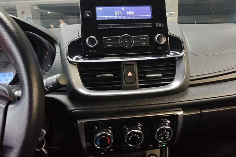 Used Toyota YARiS L Zhi Xuan 2020 1.5L CVT Leading Edition Audio And AC Panel
