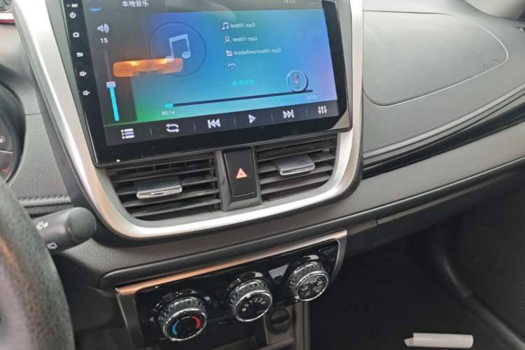 Used Toyota YARiS L Zhi Xuan 2020 X-Trail X 1.5L CVT Luxury Edition Audio And AC Panel