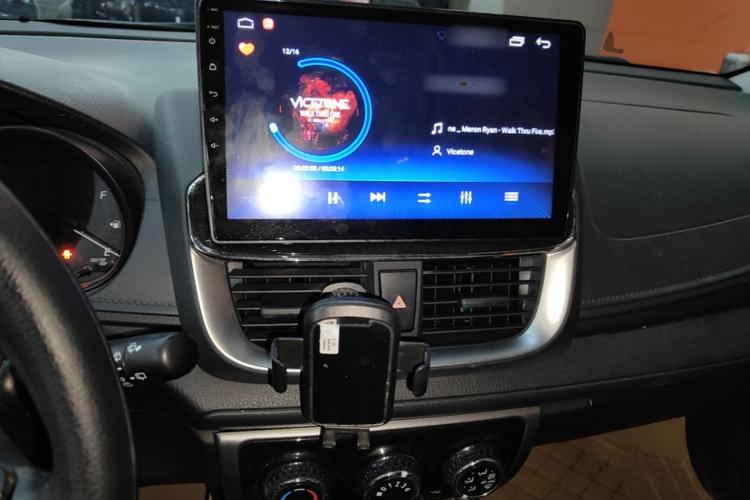Used Toyota YARiS L Zhi Xuan 2020 1.5L CVT Leading Edition Center Console
