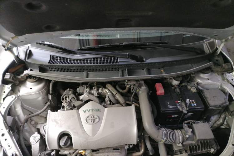 Used Toyota YARiS L Zhi Xuan 2020 X-Trail X 1.5L CVT Leading Edition Engine Bay