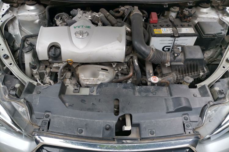Used Toyota YARiS L Zhi Xuan 2020 X-Trail X 1.5L CVT Leading Edition Engine Bay