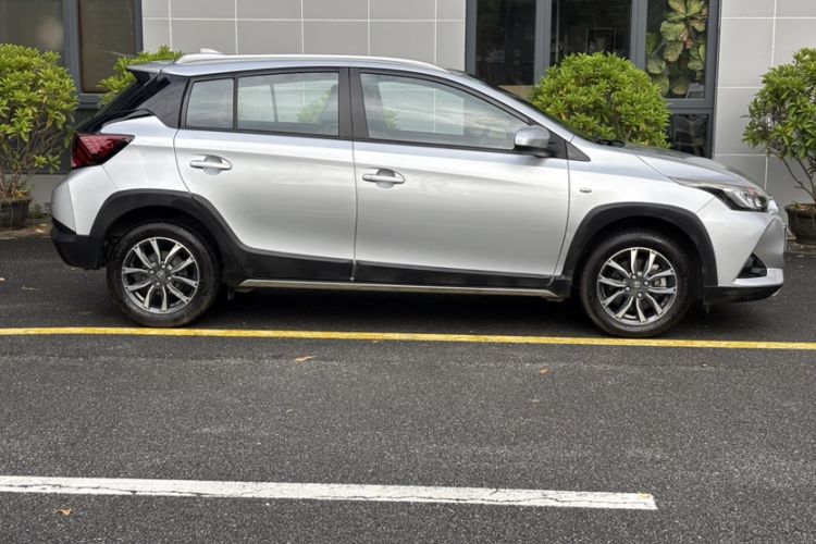 Used Toyota YARiS L Zhi Xuan 2020 X-Trail X 1.5L CVT Luxury Edition Exterior 2