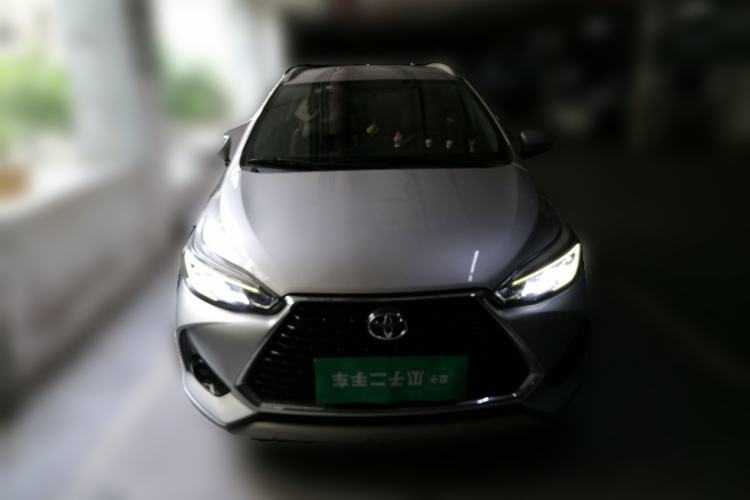 Used Toyota YARiS L Zhi Xuan 2020 X-Trail X 1.5L CVT Leading Edition Front