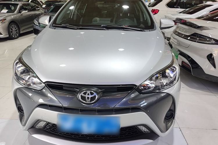 Used Toyota YARiS L Zhi Xuan 2020 1.5L CVT Leading Edition Front