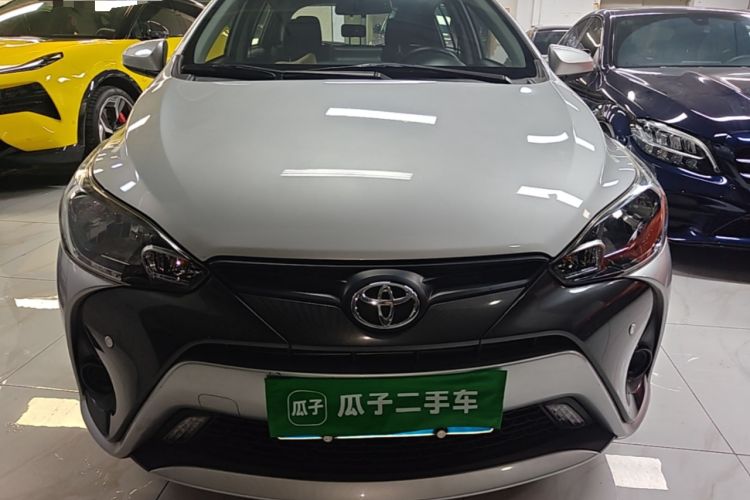 Used Toyota YARiS L Zhi Xuan 2020 1.5L CVT Leading Edition Front