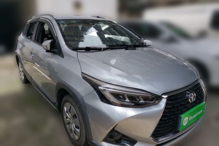 Used Toyota YARiS L Zhi Xuan 2020 X-Trail X 1.5L CVT Leading Edition Front Right 45 Deg