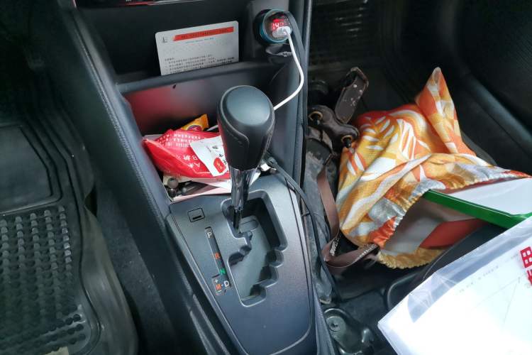 Used Toyota YARiS L Zhi Xuan 2020 X-Trail X 1.5L CVT Leading Edition Gear Lever