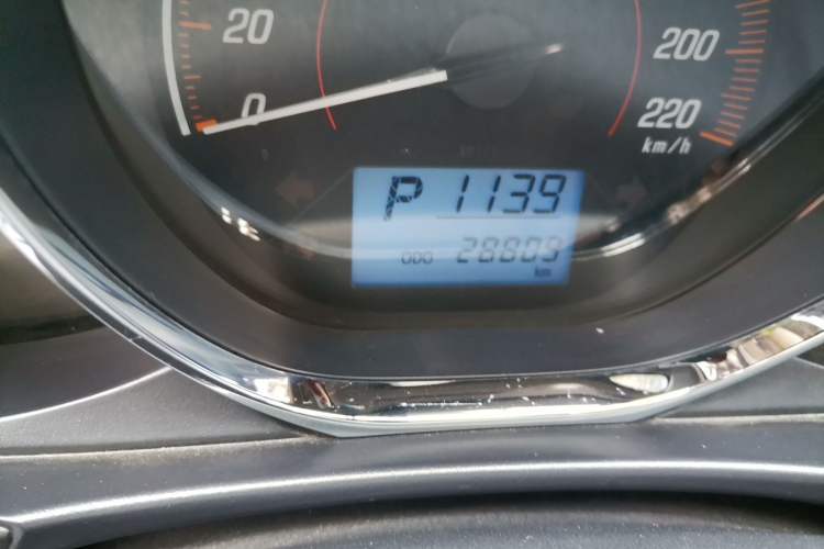 Used Toyota YARiS L Zhi Xuan 2020 X-Trail X 1.5L CVT Leading Edition Odometer Close Up