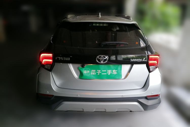 Used Toyota YARiS L Zhi Xuan 2020 X-Trail X 1.5L CVT Leading Edition Rear