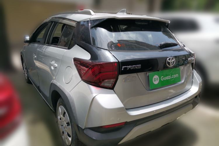 Used Toyota YARiS L Zhi Xuan 2020 X-Trail X 1.5L CVT Leading Edition Rear Left 45 Deg