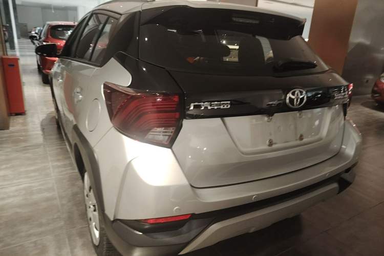 Used Toyota YARiS L Zhi Xuan 2020 X-Trail X 1.5L CVT Leading Edition Rear Left 45 Deg
