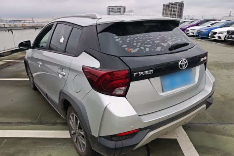 Used Toyota YARiS L Zhi Xuan 2020 X-Trail X 1.5L CVT Luxury Edition Rear Left 45 Deg