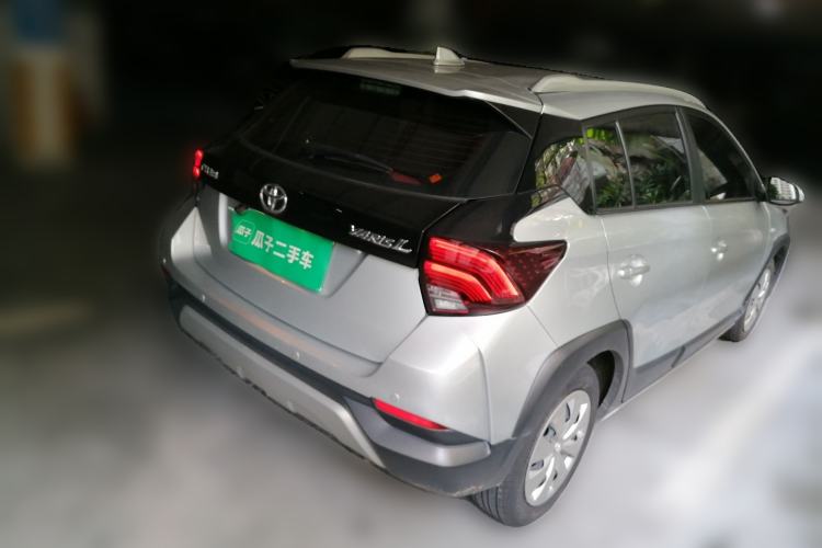 Used Toyota YARiS L Zhi Xuan 2020 X-Trail X 1.5L CVT Leading Edition Rear Right 45 Deg