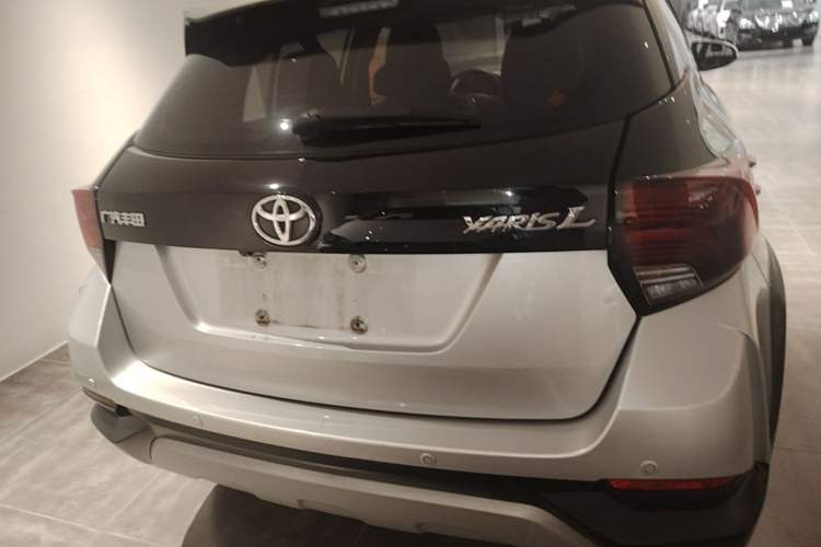 Used Toyota YARiS L Zhi Xuan 2020 X-Trail X 1.5L CVT Leading Edition Rear