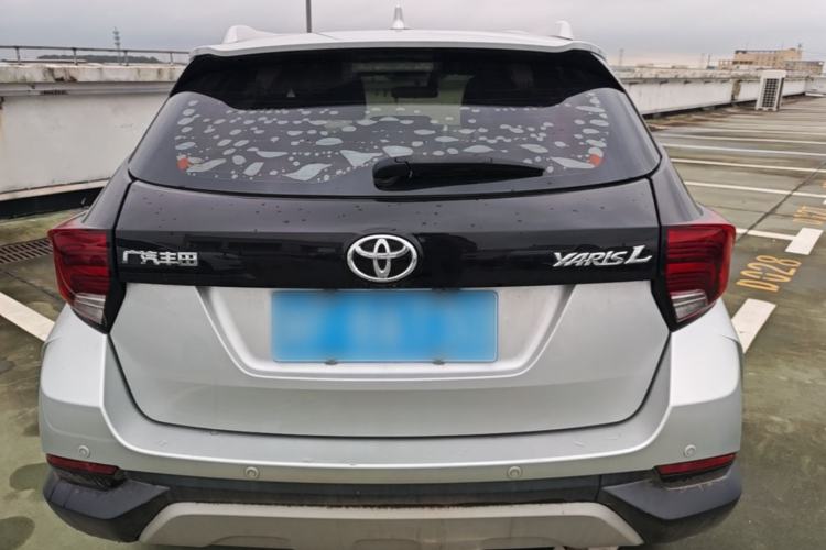 Used Toyota YARiS L Zhi Xuan 2020 X-Trail X 1.5L CVT Luxury Edition Rear