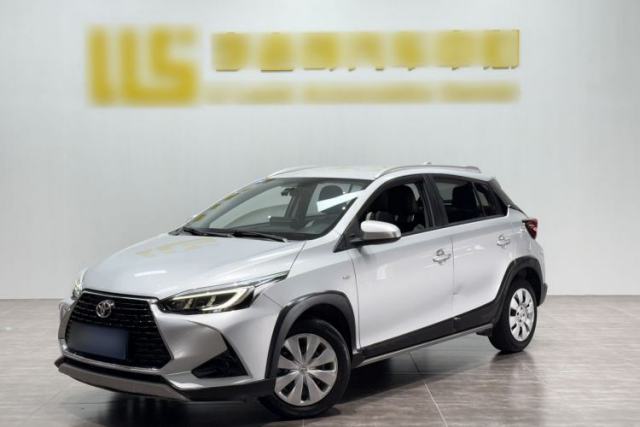 Used Toyota YARiS L Zhi Xuan 2020 X-Trail X 1.5L CVT Leading Edition