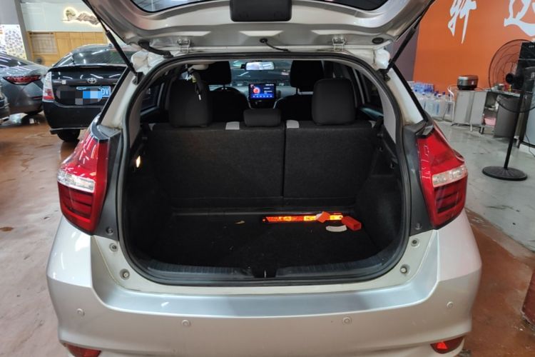Used Toyota YARiS L Zhi Xuan 2020 1.5L CVT Leading Edition Trunk