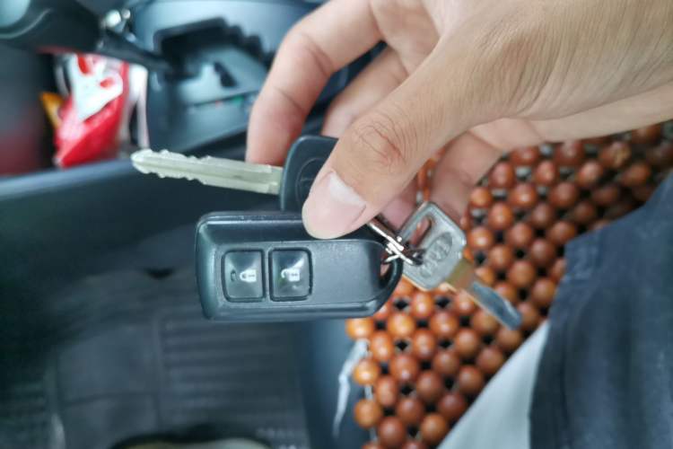 Used Toyota YARiS L Zhi Xuan 2020 X-Trail X 1.5L CVT Leading Edition Vehicle Key
