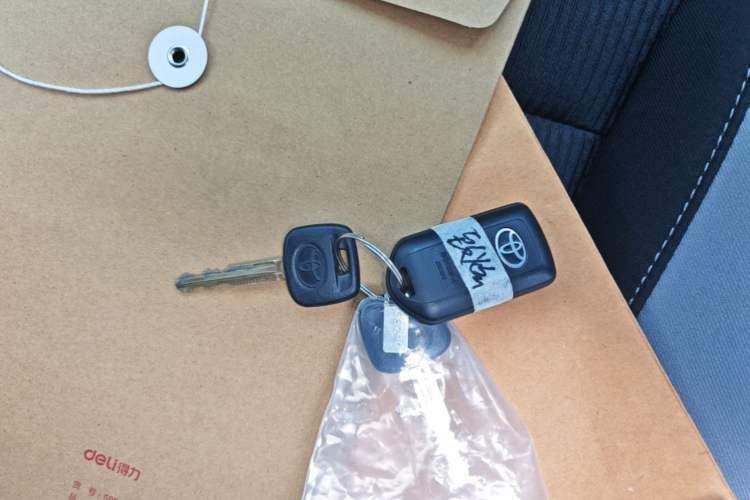 Used Toyota YARiS L Zhi Xuan 2020 1.5L CVT Leading Edition Vehicle Key