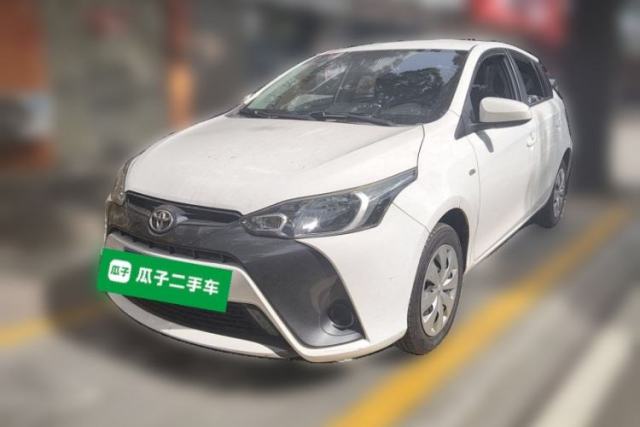 Used Toyota YARiS L Zhi Xuan 2020 1.5L CVT Leading Edition