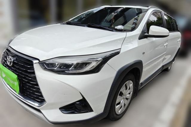 Used Toyota YARiS L Zhi Xuan 2020 X-Trail X 1.5L CVT Leading Edition
