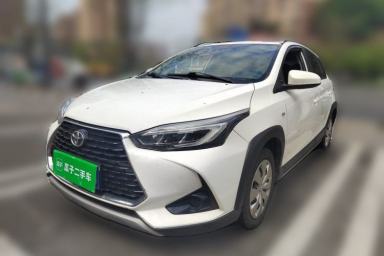 Used Toyota YARiS L Zhi Xuan 2020 X-Trail X 1.5L CVT Leading Edition