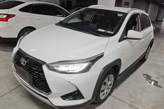 Used Toyota YARiS L Zhi Xuan 2020 X-Trail X 1.5L CVT Leading Edition