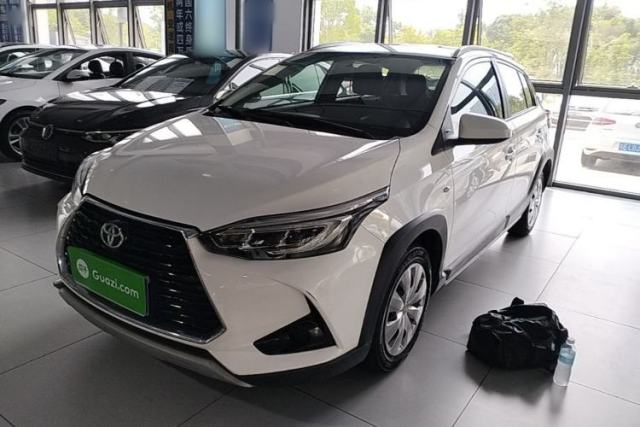 Used Toyota YARiS L Zhi Xuan 2020 X-Trail X 1.5L CVT Leading Edition