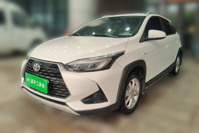 Used Toyota YARiS L Zhi Xuan 2020 X-Trail X 1.5L CVT Leading Edition