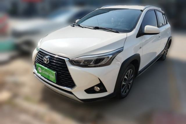 Used Toyota YARiS L Zhi Xuan 2020 X-Trail X 1.5L CVT Luxury Edition