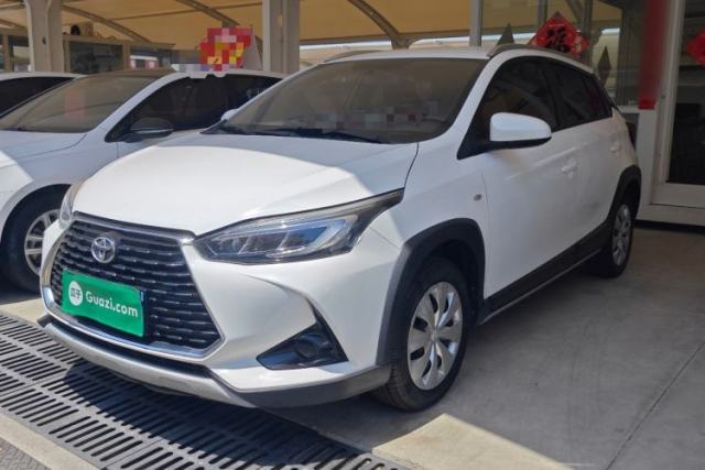 Used Toyota YARiS L Zhi Xuan 2020 X-Trail X 1.5L CVT Leading Edition