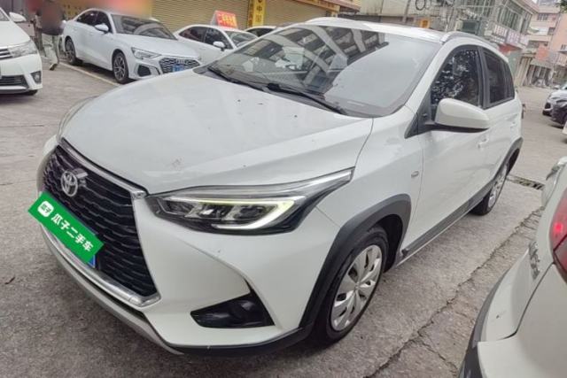 Used Toyota YARiS L Zhi Xuan 2020 X-Trail X 1.5L CVT Leading Edition