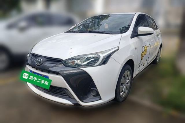 Used Toyota YARiS L Zhi Xuan 2020 1.5L CVT Leading Edition