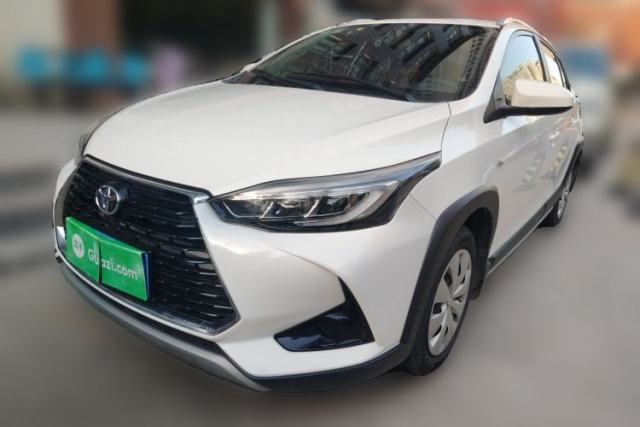 Used Toyota YARiS L Zhi Xuan 2020 X-Trail X 1.5L CVT Leading Edition