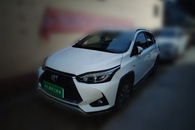 Used Toyota YARiS L Zhi Xuan 2020 X-Trail X 1.5L CVT Leading Edition
