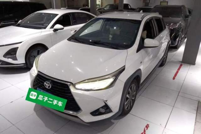 Used Toyota YARiS L Zhi Xuan 2020 X-Trail X 1.5L CVT Luxury Edition