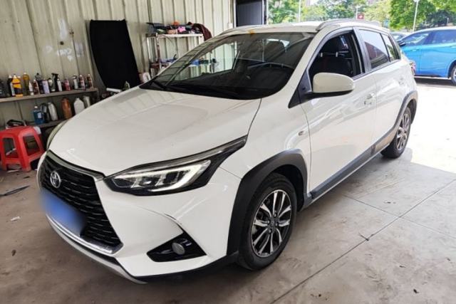 Toyota YARiS L Zhi Xuan 2020 X-Trail X 1.5L CVT Luxury Edition usado