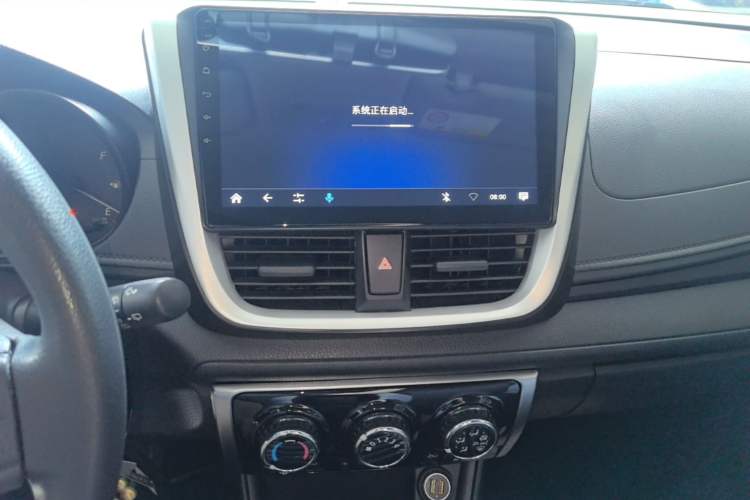 Used Toyota YARiS L Zhi Xuan 2020 1.5L CVT Leading Edition Audio And AC Panel