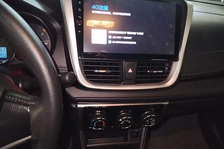 Used Toyota YARiS L Zhi Xuan 2020 X-Trail X 1.5L CVT Luxury Edition Audio And AC Panel